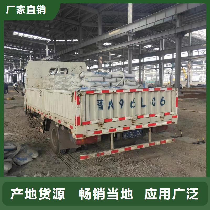 抹面砂浆灌浆料源头直供