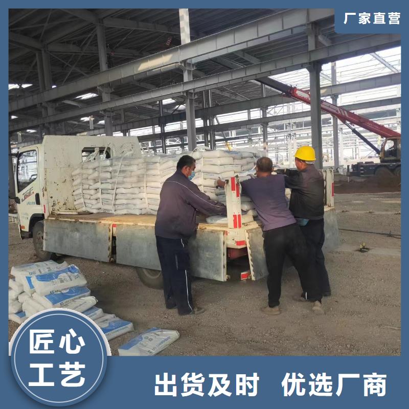 抹面砂浆注浆料支持大小批量采购