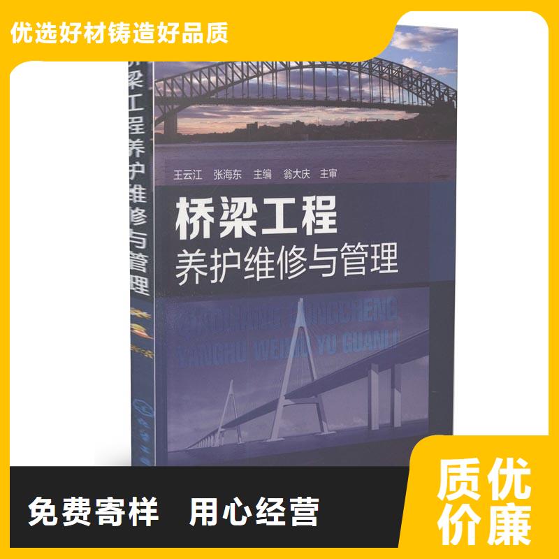 抹面砂浆注浆料多种工艺