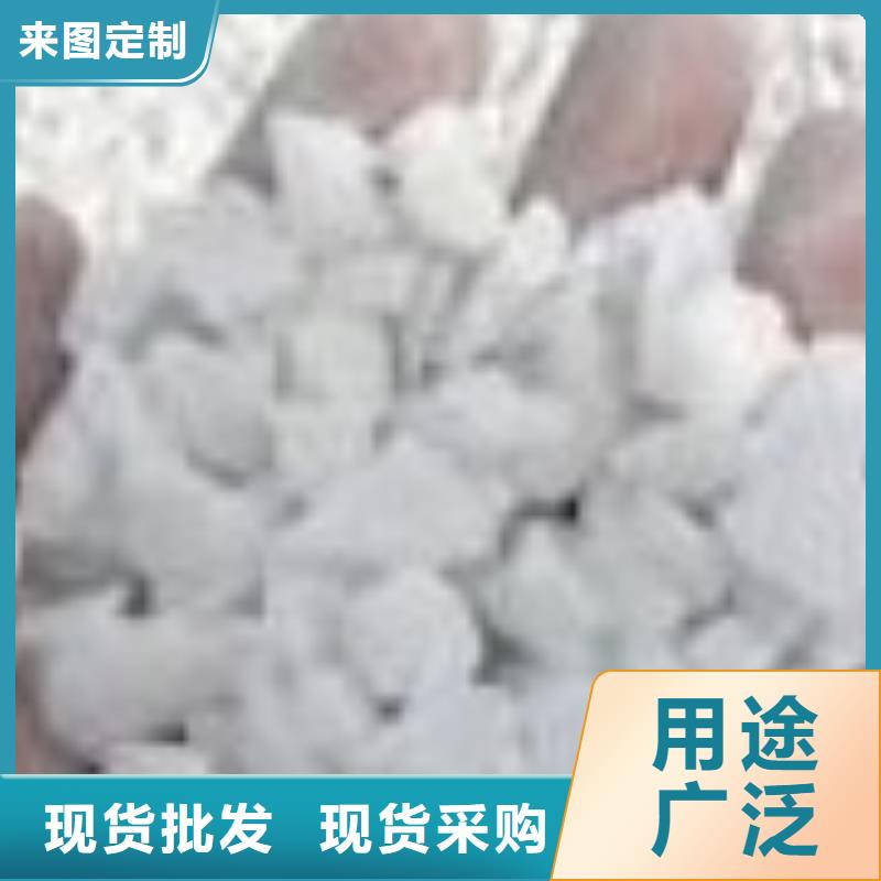 抹面砂浆C85钢筋套筒灌浆料使用寿命长久