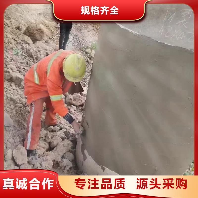 【抹面砂浆】,水泥地面快速修补材料源头厂商 石博士建材(江门市分公司)