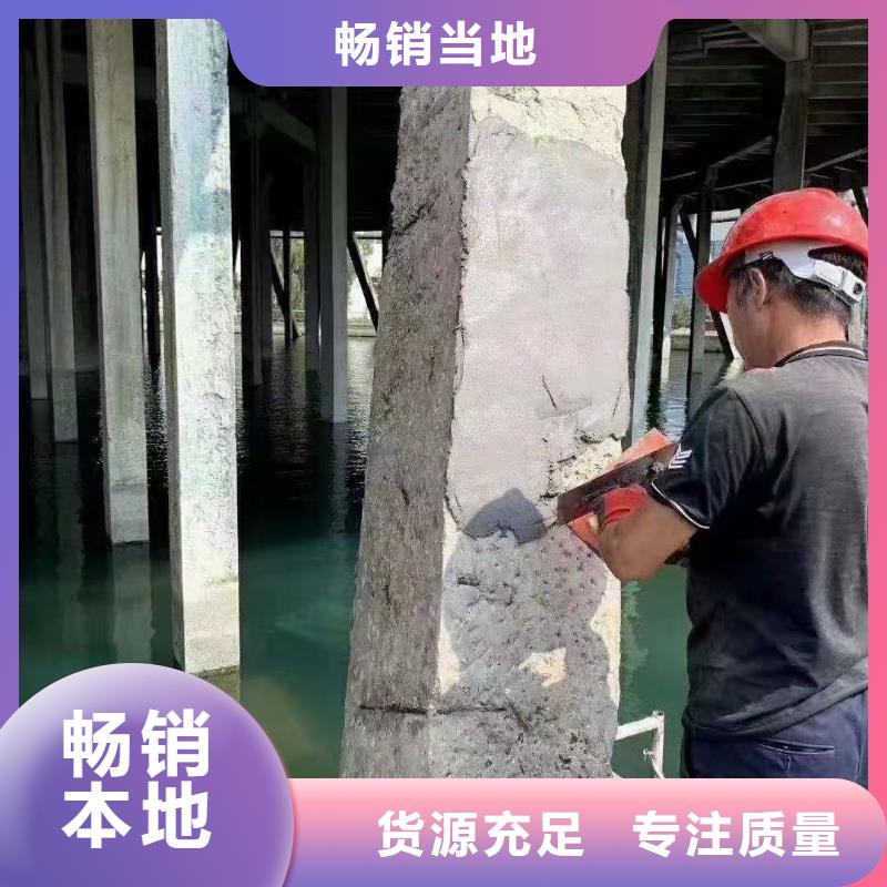 抹面砂浆注浆料不只是质量好