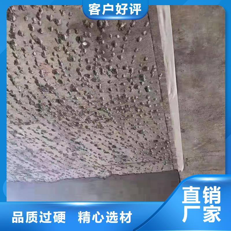 注浆料视频-乐昌|始兴|江门|惠州|肇庆|汕尾|中山|深圳|湛江注浆料严谨工艺-石博士建材(韶关市分公司)