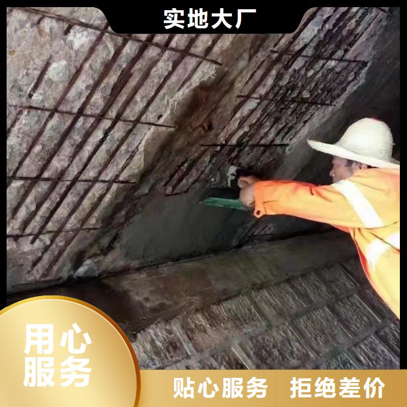 抹面砂浆灌浆料工厂直营
