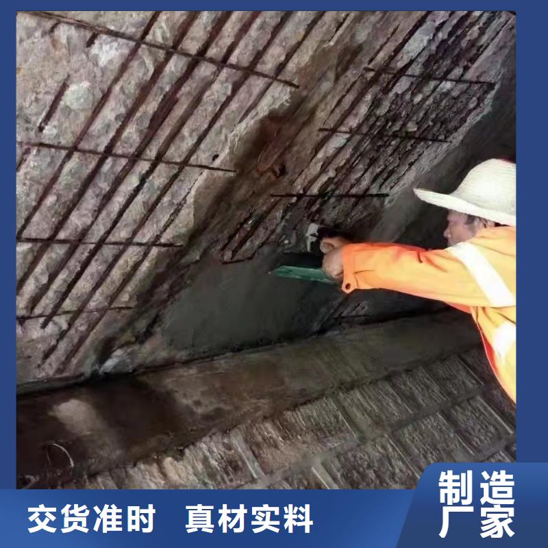 抹面砂浆灌浆料工厂直营