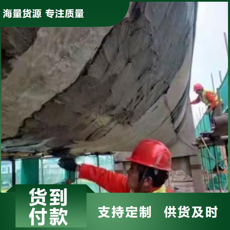 抹面砂浆灌浆料现货直供