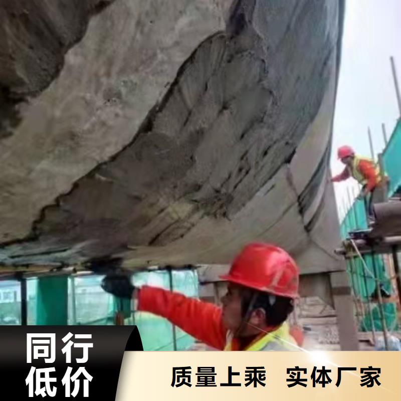 注浆料视频-乐昌|始兴|江门|惠州|肇庆|汕尾|中山|深圳|湛江注浆料严谨工艺-石博士建材(韶关市分公司)