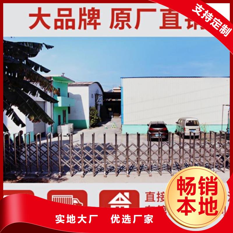 抹面砂浆 【地脚螺栓锚固灌浆料】价格公道合理石博士注浆料