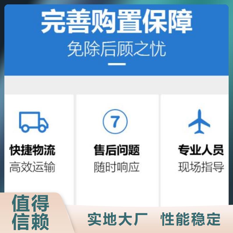 抹面砂浆灌浆料现货直供