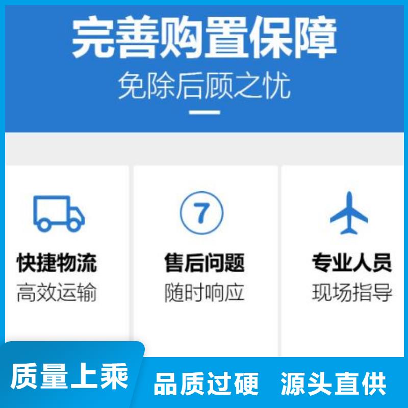 抹面砂浆CGM高强无收缩灌浆料性价比高