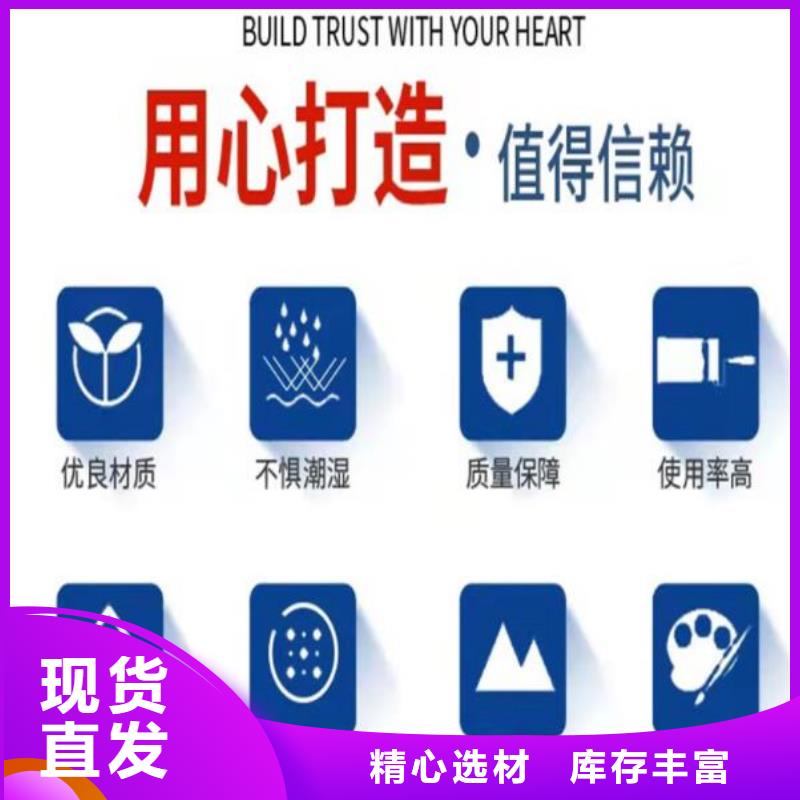 抹面砂浆,注浆料价格实惠