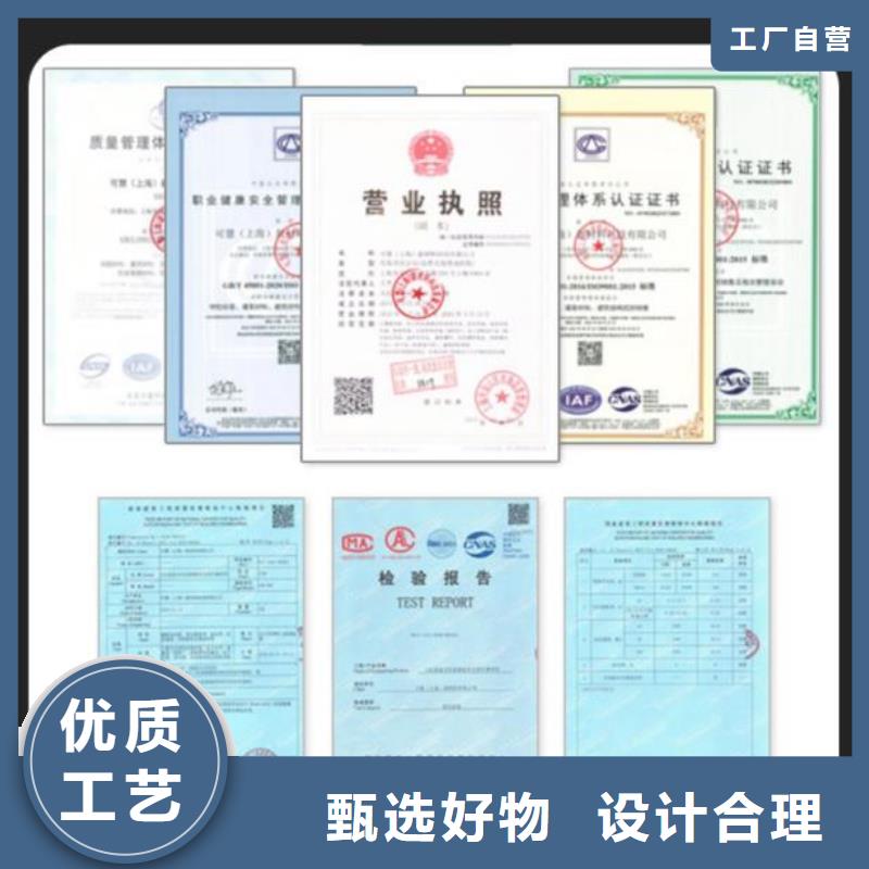 【抹面砂浆】,水泥地面快速修补材料源头厂商 石博士建材(江门市分公司)