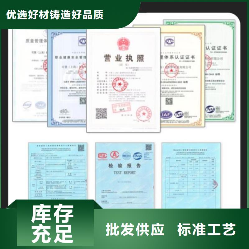 抹面砂浆石膏基厚层自流平水泥厂家直销直供
