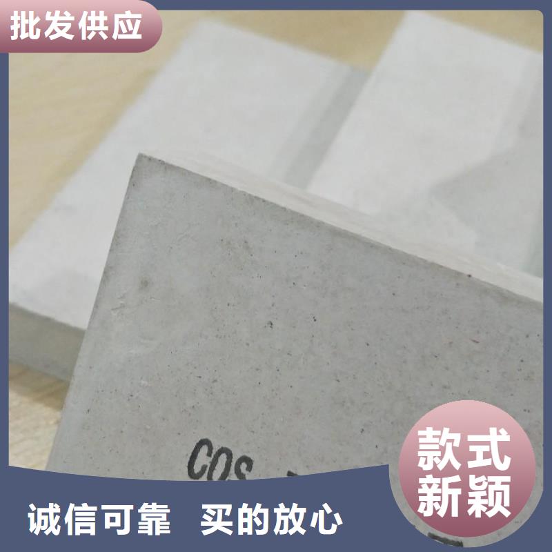 抹面砂浆,注浆料价格实惠