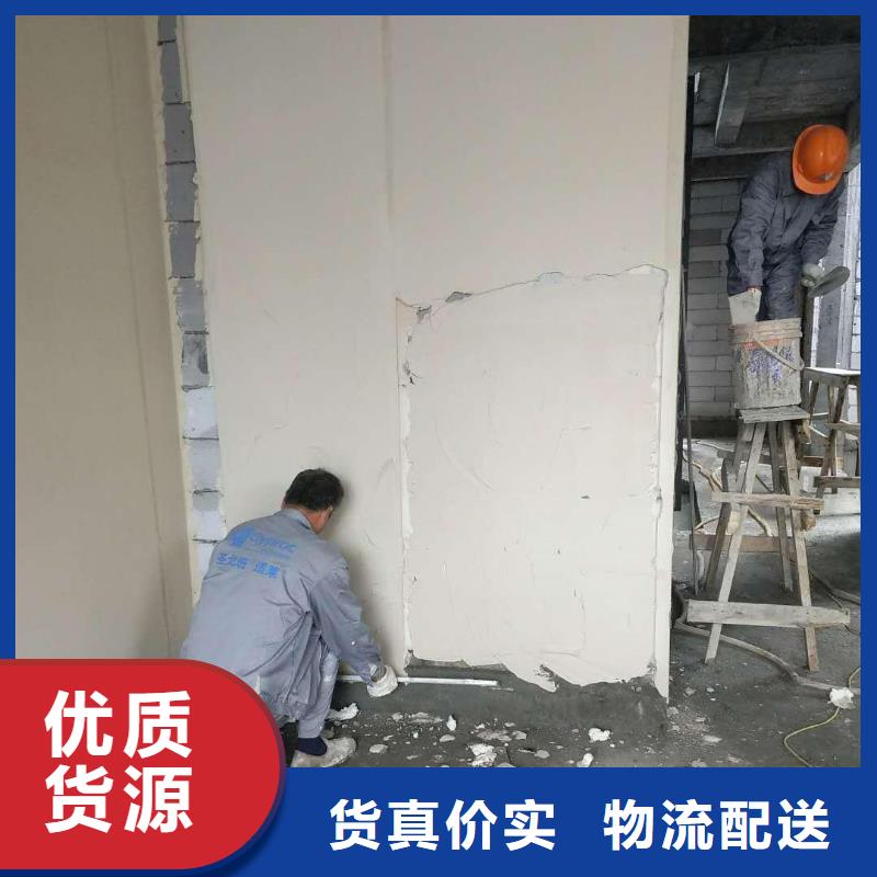 抹面砂浆灌浆料一站式采购方便省心