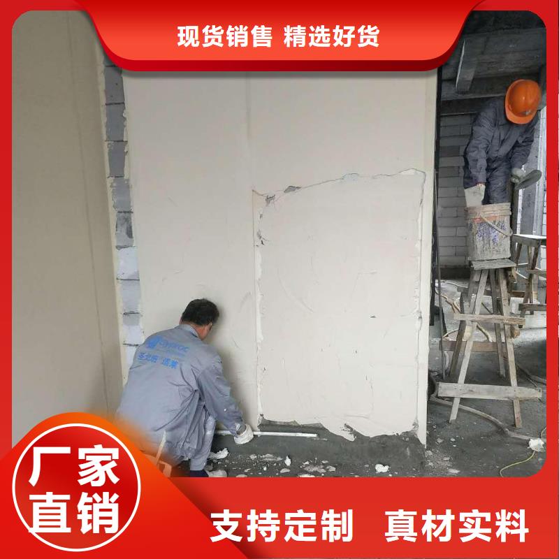 抹面砂浆注浆料多种规格库存充足