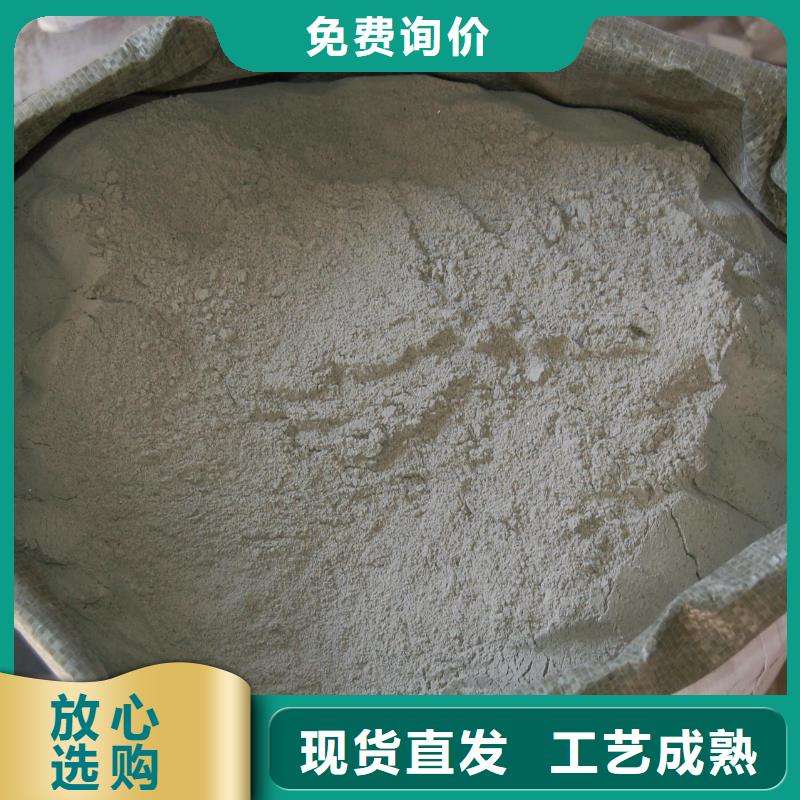 抹面砂浆石膏基厚层自流平水泥厂家直销直供