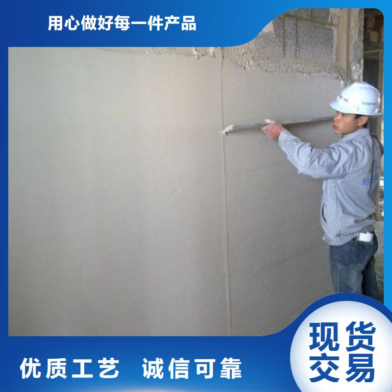 抹面砂浆注浆料厂家销售