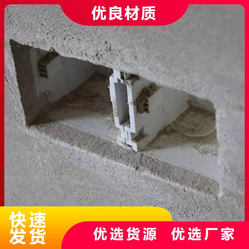 抹面砂浆灌浆料质量优选