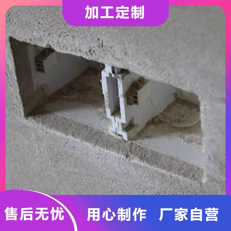 抹面砂浆注浆料支持大小批量采购