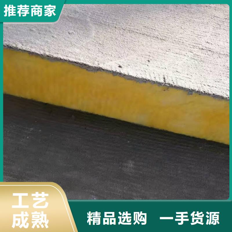 抹面砂浆注浆料快速物流发货
