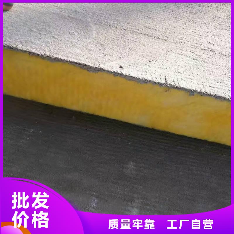 抹面砂浆-【C85钢筋套筒灌浆料】严选材质-市场覆盖|-阿奇乐乐