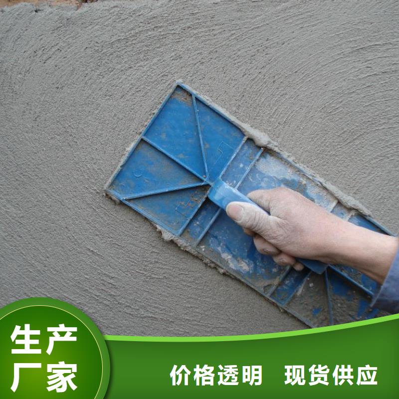 抹面砂浆公标/铁标压浆剂料厂家品控严格