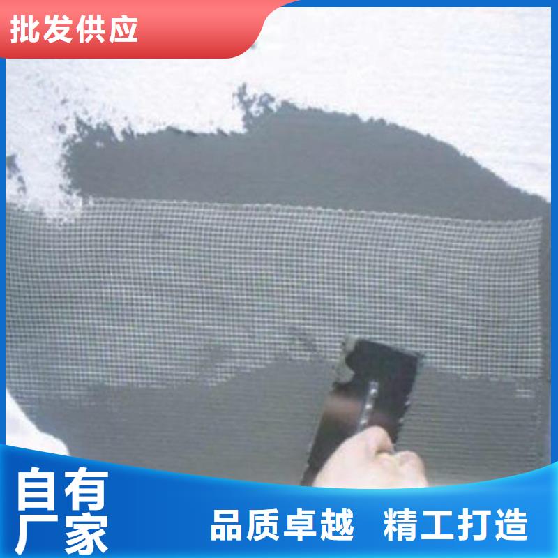 注浆料视频-乐昌|始兴|江门|惠州|肇庆|汕尾|中山|深圳|湛江注浆料严谨工艺-石博士建材(韶关市分公司)