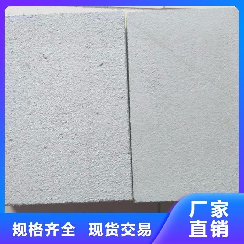 抹面砂浆,注浆料价格实惠