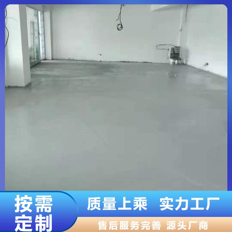 【石膏自流平地脚螺栓锚固灌浆料细节决定成败】