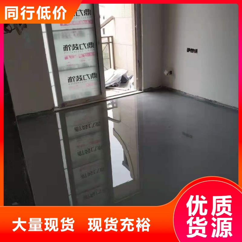 石膏自流平CGM高强无收缩灌浆料原料层层筛选