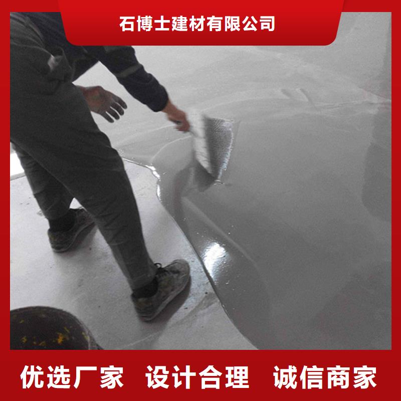制造商【石膏自流平】石膏基厚层自流平水泥大厂家实力看得见