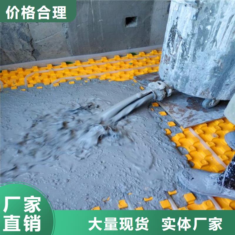 石膏自流平地脚螺栓锚固灌浆料为品质而生产