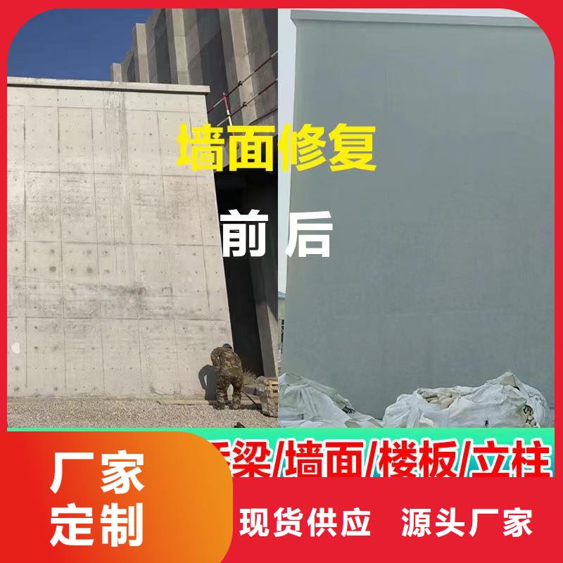 防水砂浆【地聚合物注浆料】多年实力厂家 石博士建材(蚌埠市分公司)
