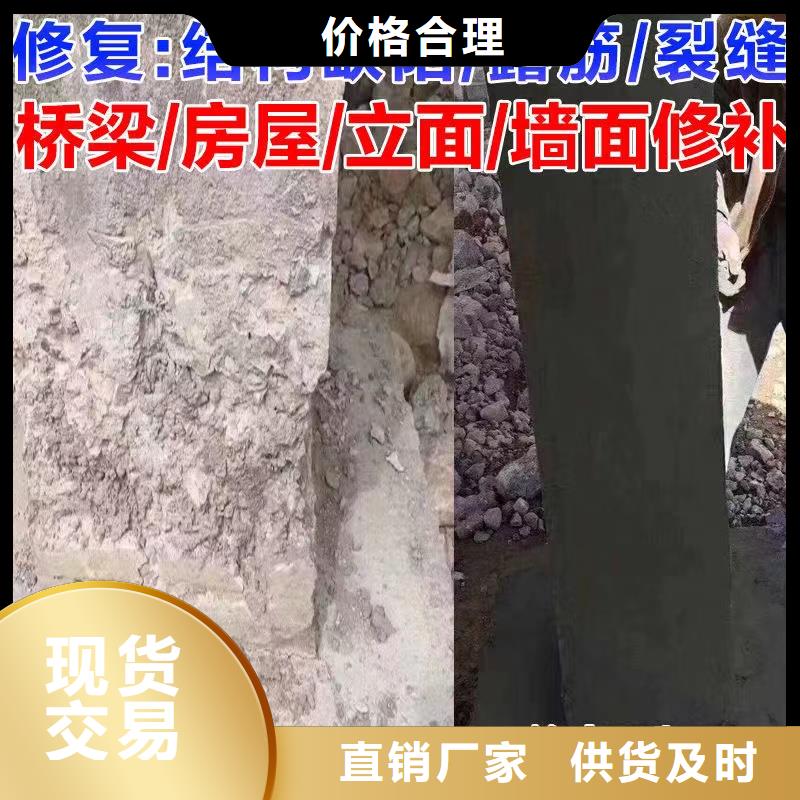 防水砂浆注浆料专业生产N年