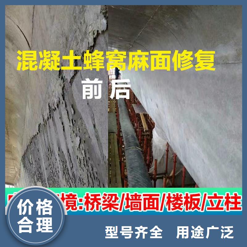 防水砂浆设备基础通用型灌浆料专业完善售后