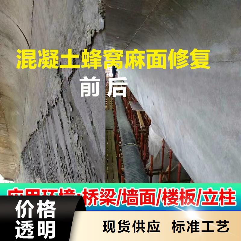 【防水砂浆】,注浆料多年行业积累