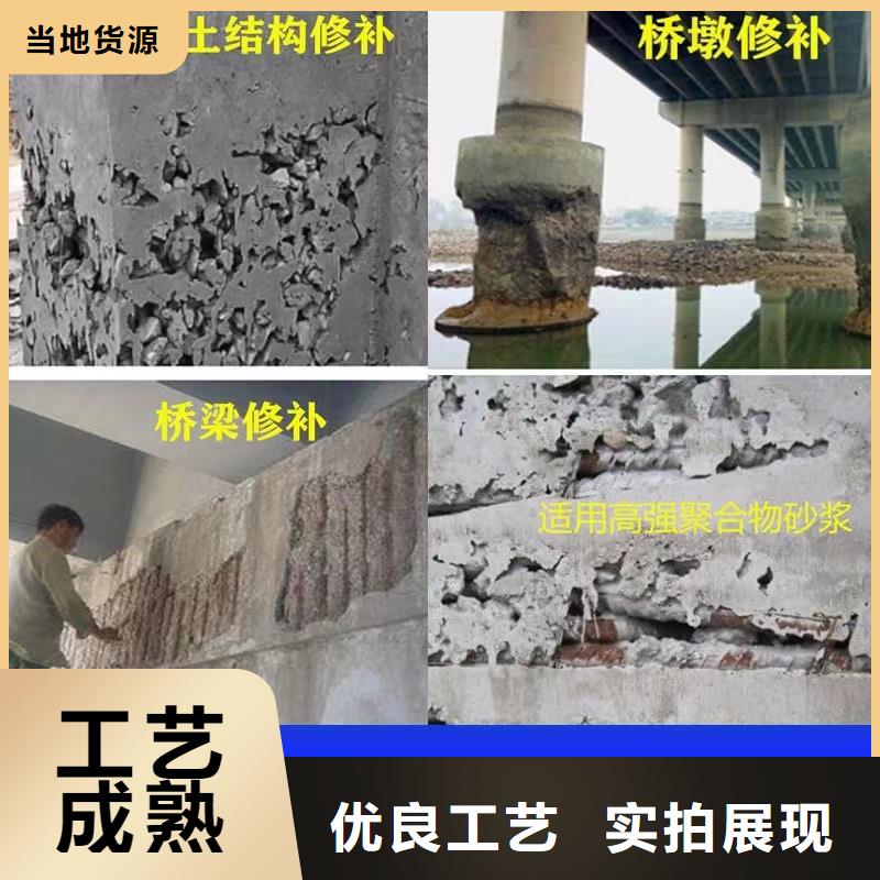 防水砂浆C85钢筋套筒灌浆料支持非标定制