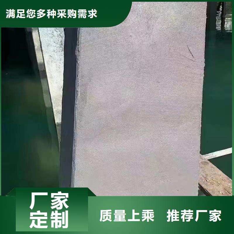 防水砂浆风电基础C90灌浆料优选厂家