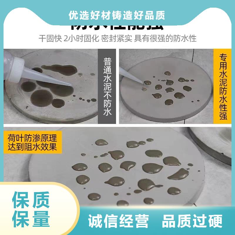 注浆料视频-注浆料|天水市|清水|麦积|张掖|临夏|庆阳|甘南|白银