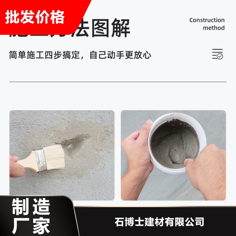 防水砂浆_CGM高强无收缩灌浆料精心选材