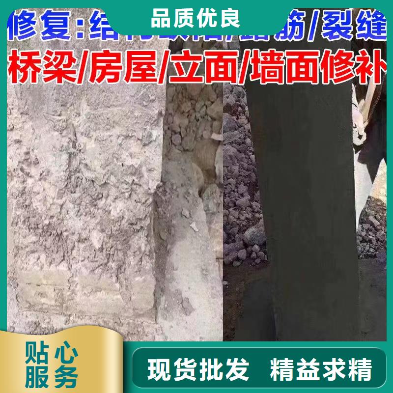 防水砂浆注浆料当地货源