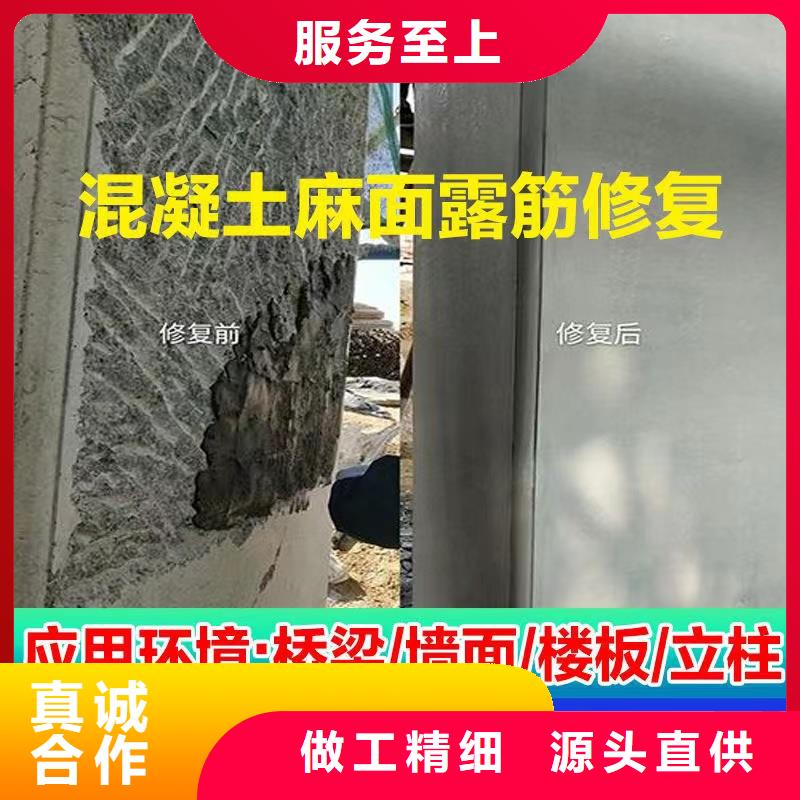 防水砂浆地聚合物注浆料厂诚信经营