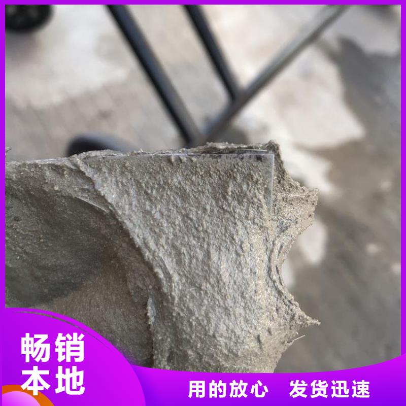 防水砂浆灌浆料24小时下单发货