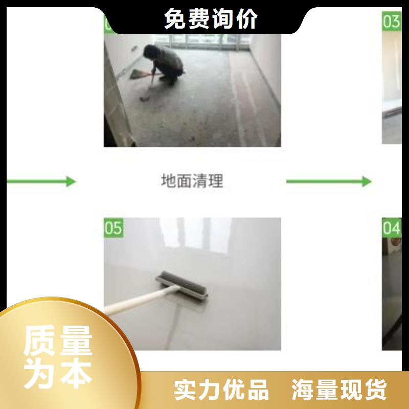 防水砂浆设备基础通用型灌浆料专业完善售后