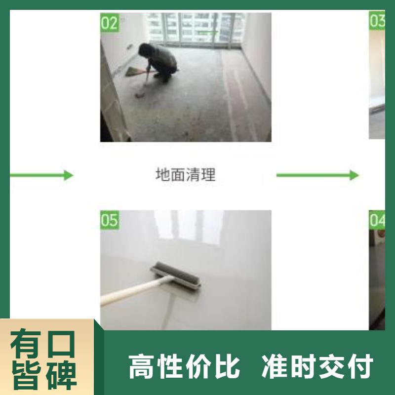 【防水砂浆】灌浆料品质无所畏惧