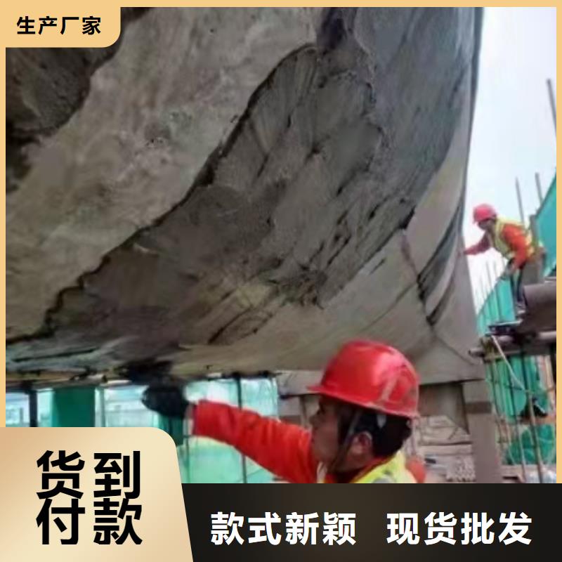 防水砂浆-注浆料品质信得过