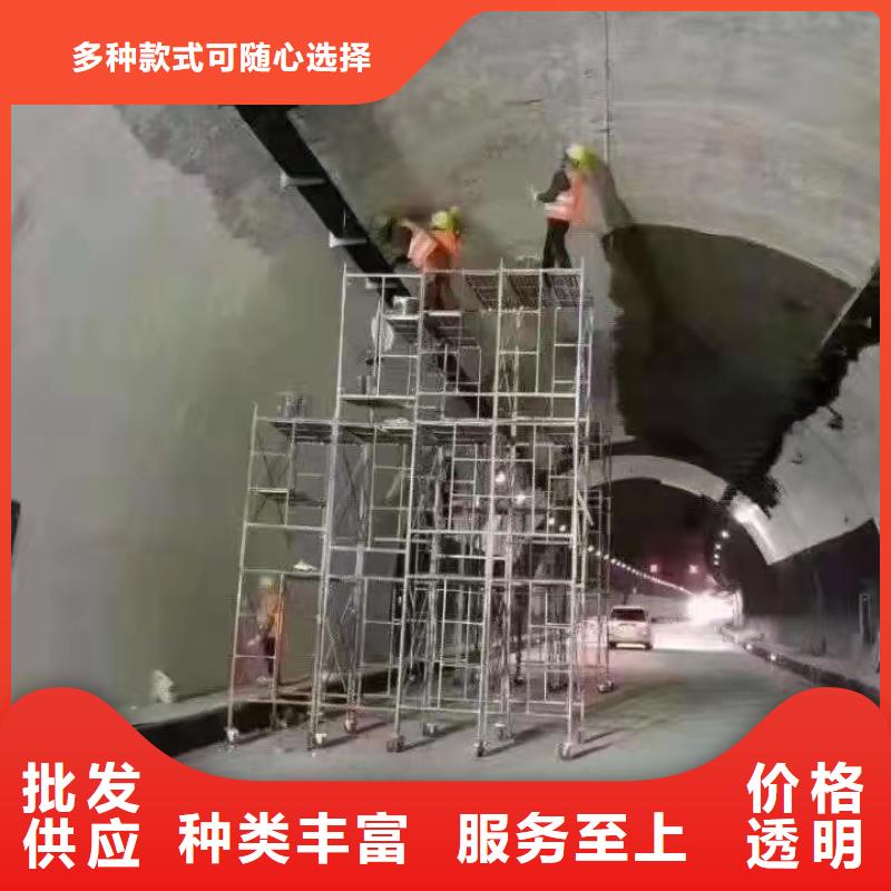 防水砂浆【地聚物快凝型注浆料】厂家型号齐全