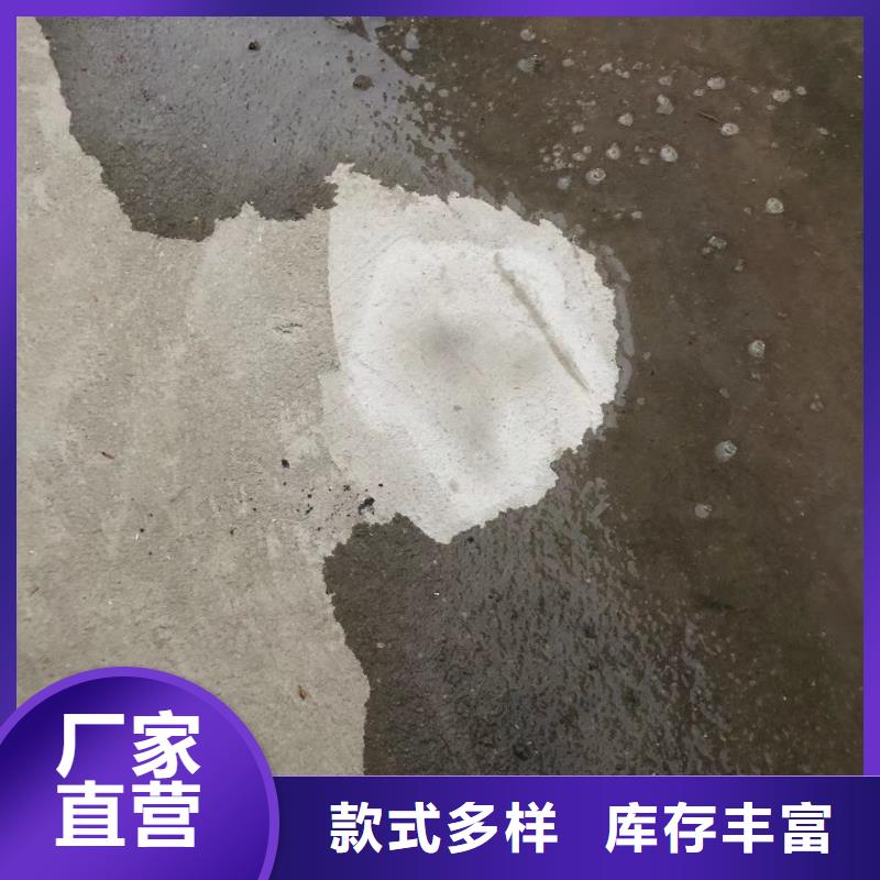 【防水砂浆】-灌浆料快捷的物流配送