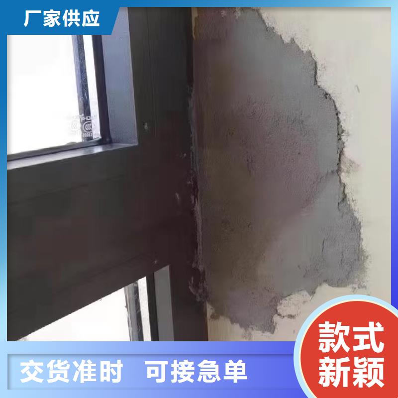 防水砂浆_CGM高强无收缩灌浆料一个起售